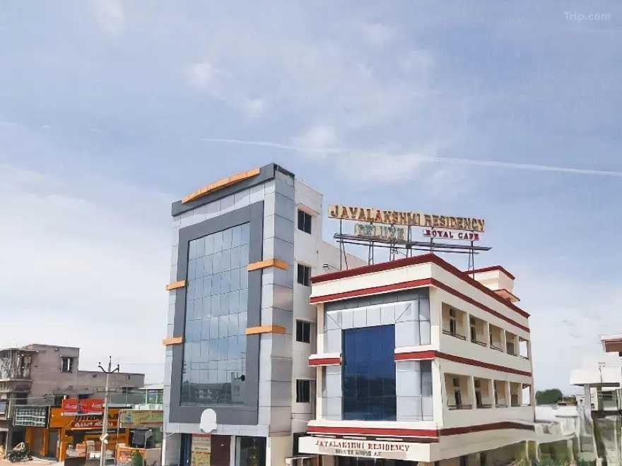 Spot On Jayalakshmi Residency Non Ac Hotel Kovilpatti Exterior photo